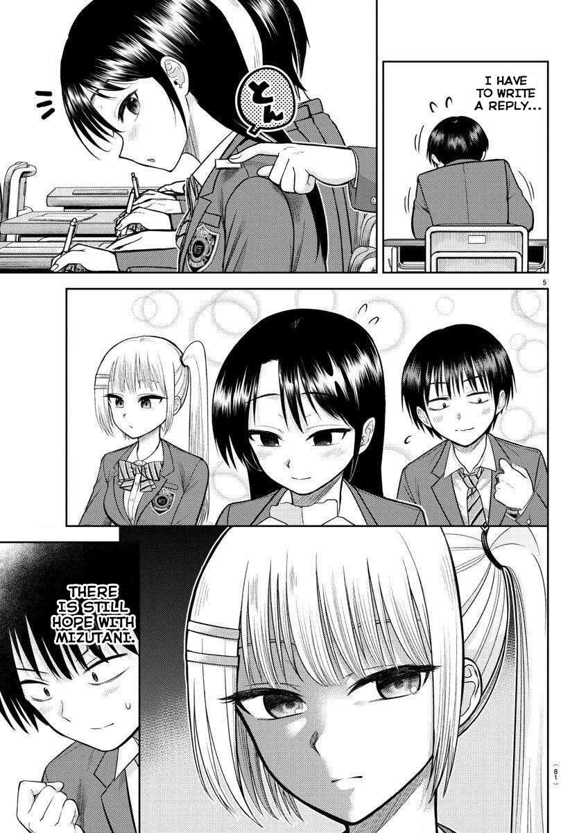 Lick. Chapter 2 page 6 - Chapter 2