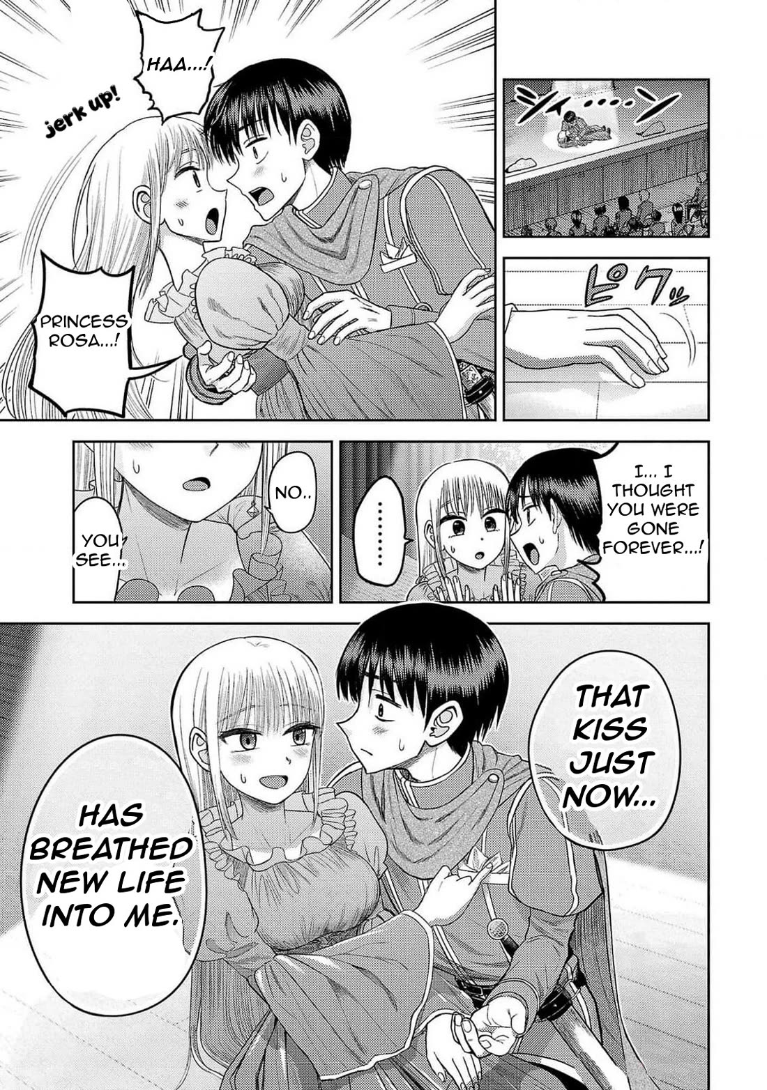 Lick. Chapter 20 page 26 - Chapter 20: The Prism of Light and Darkness