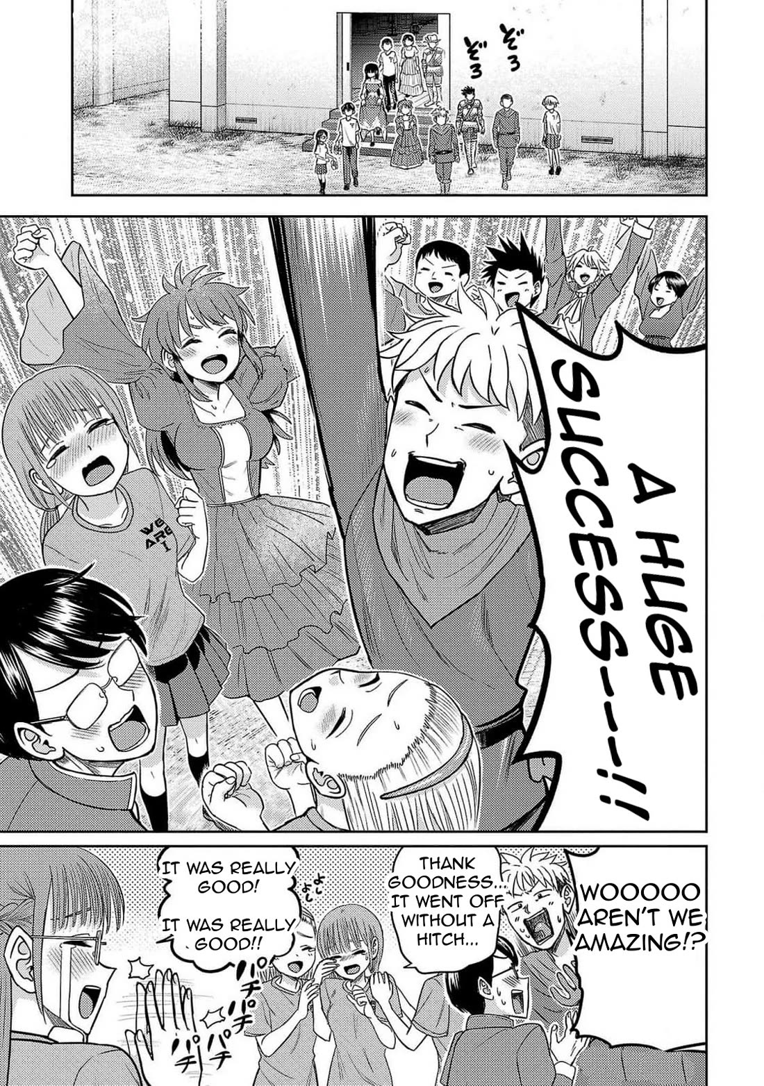 Lick. Chapter 20 page 30 - Chapter 20: The Prism of Light and Darkness