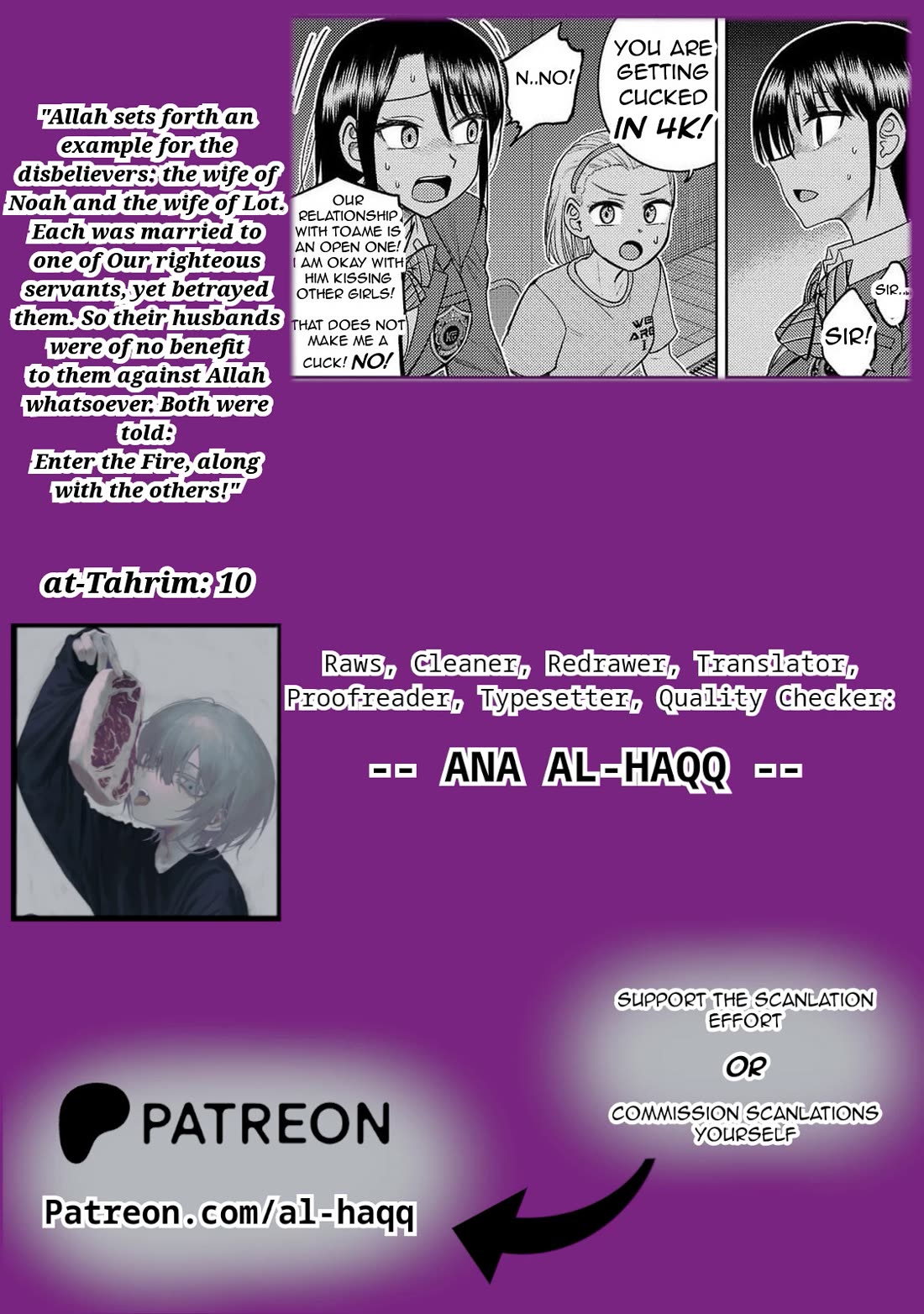 Lick. Chapter 20 page 32 - Chapter 20: The Prism of Light and Darkness