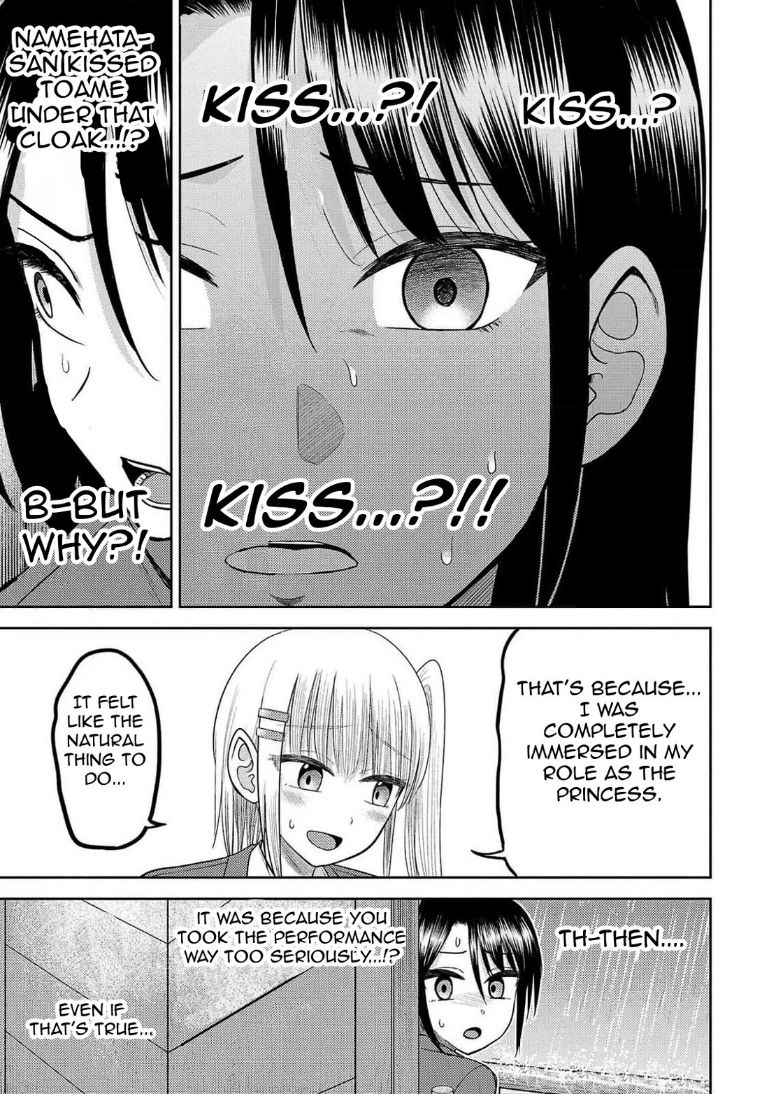 Lick. Chapter 21 page 19 - Chapter 21: The Turning Point