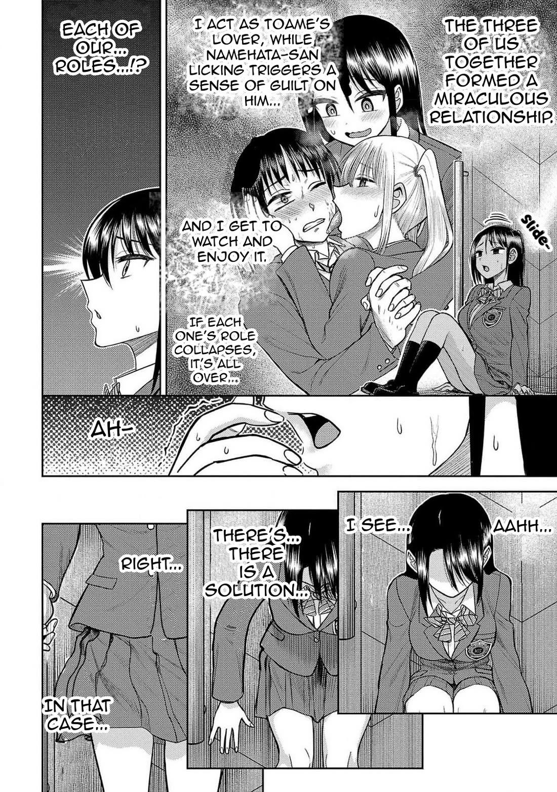 Lick. Chapter 21 page 26 - Chapter 21: The Turning Point