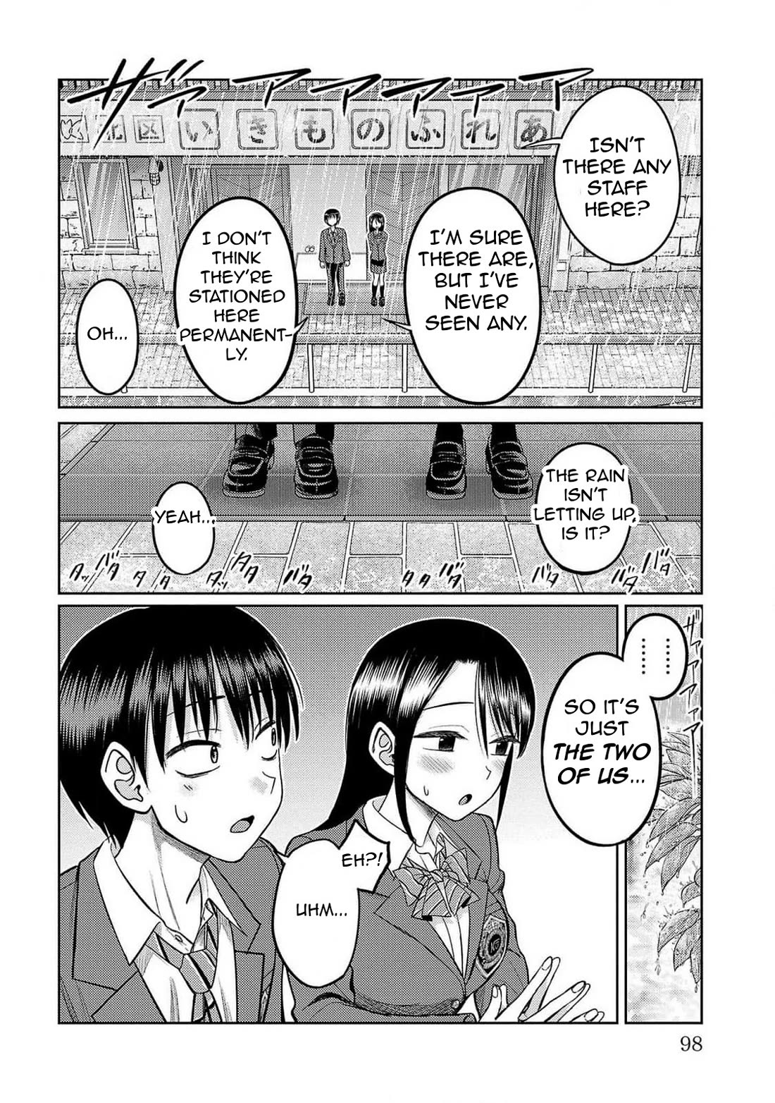 Lick. Chapter 21 page 28 - Chapter 21: The Turning Point