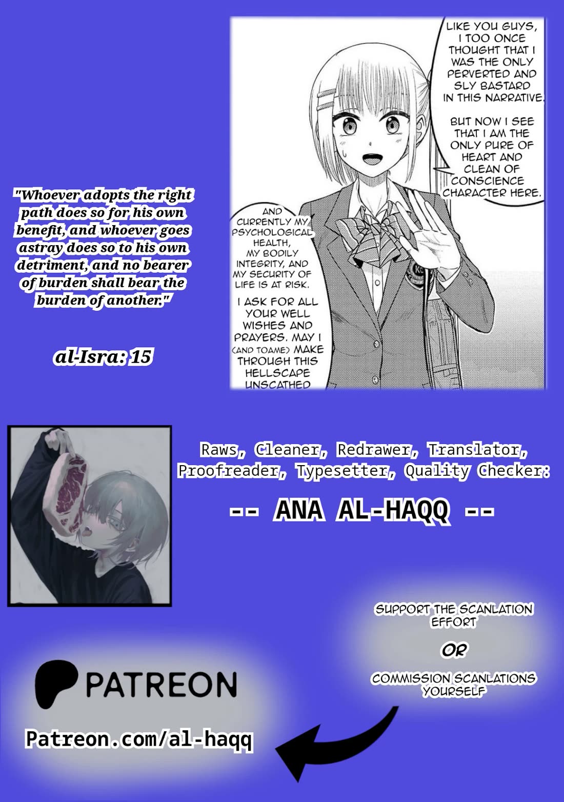 Lick. Chapter 21 page 32 - Chapter 21: The Turning Point