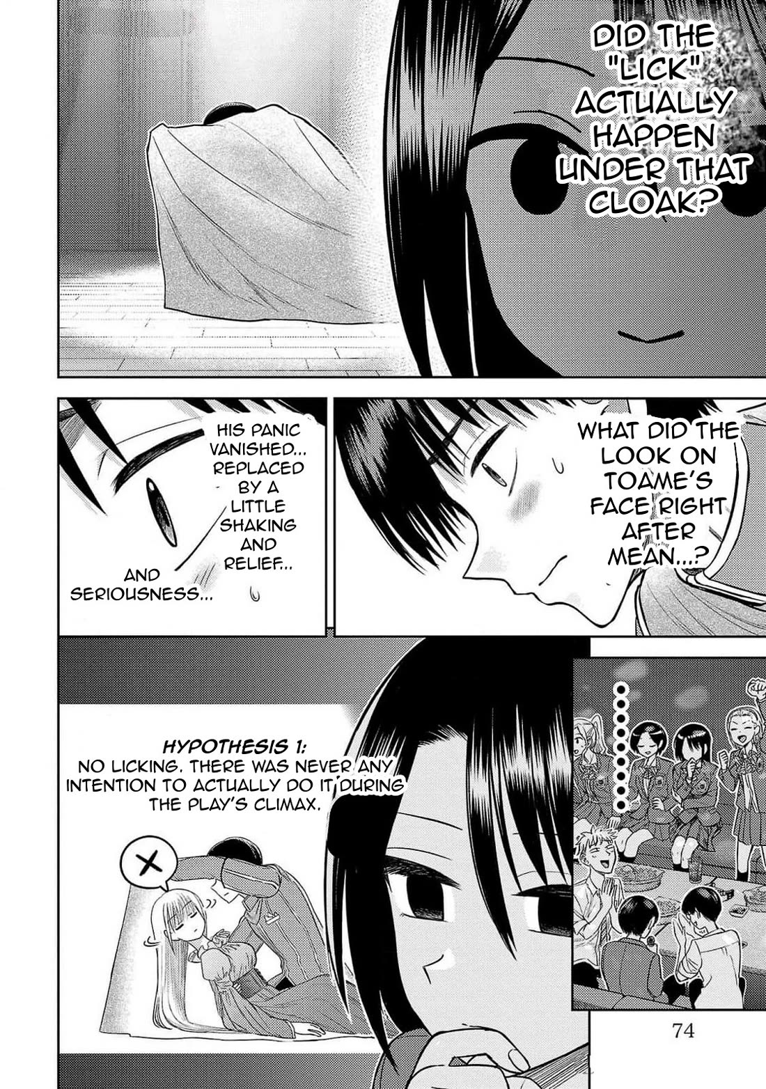 Lick. Chapter 21 page 4 - Chapter 21: The Turning Point