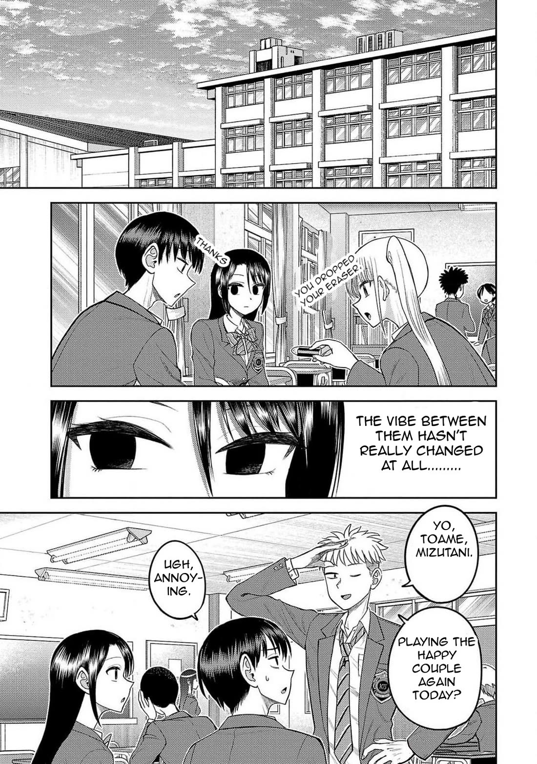 Lick. Chapter 21 page 7 - Chapter 21: The Turning Point