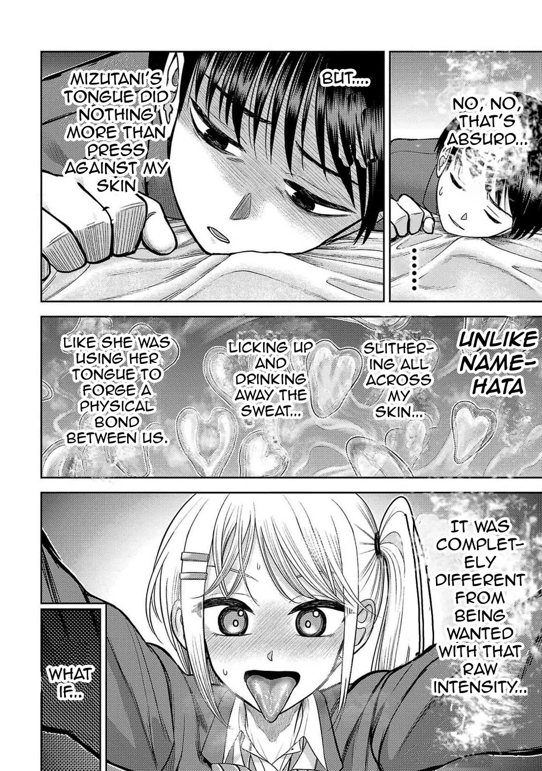 Lick. Chapter 22 page 17 - Chapter 22: The Shifting Love Triangle