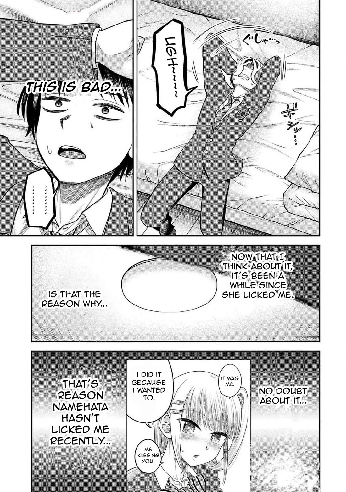 Lick. Chapter 22 page 20 - Chapter 22: The Shifting Love Triangle