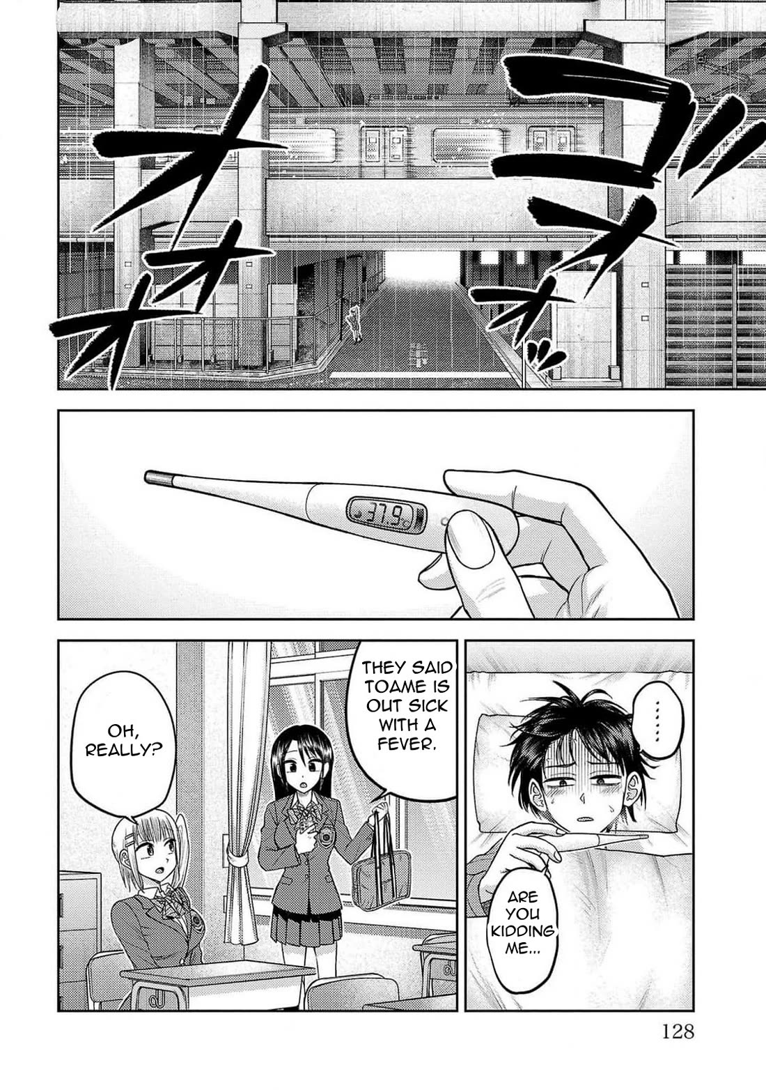 Lick. Chapter 22 page 24 - Chapter 22: The Shifting Love Triangle
