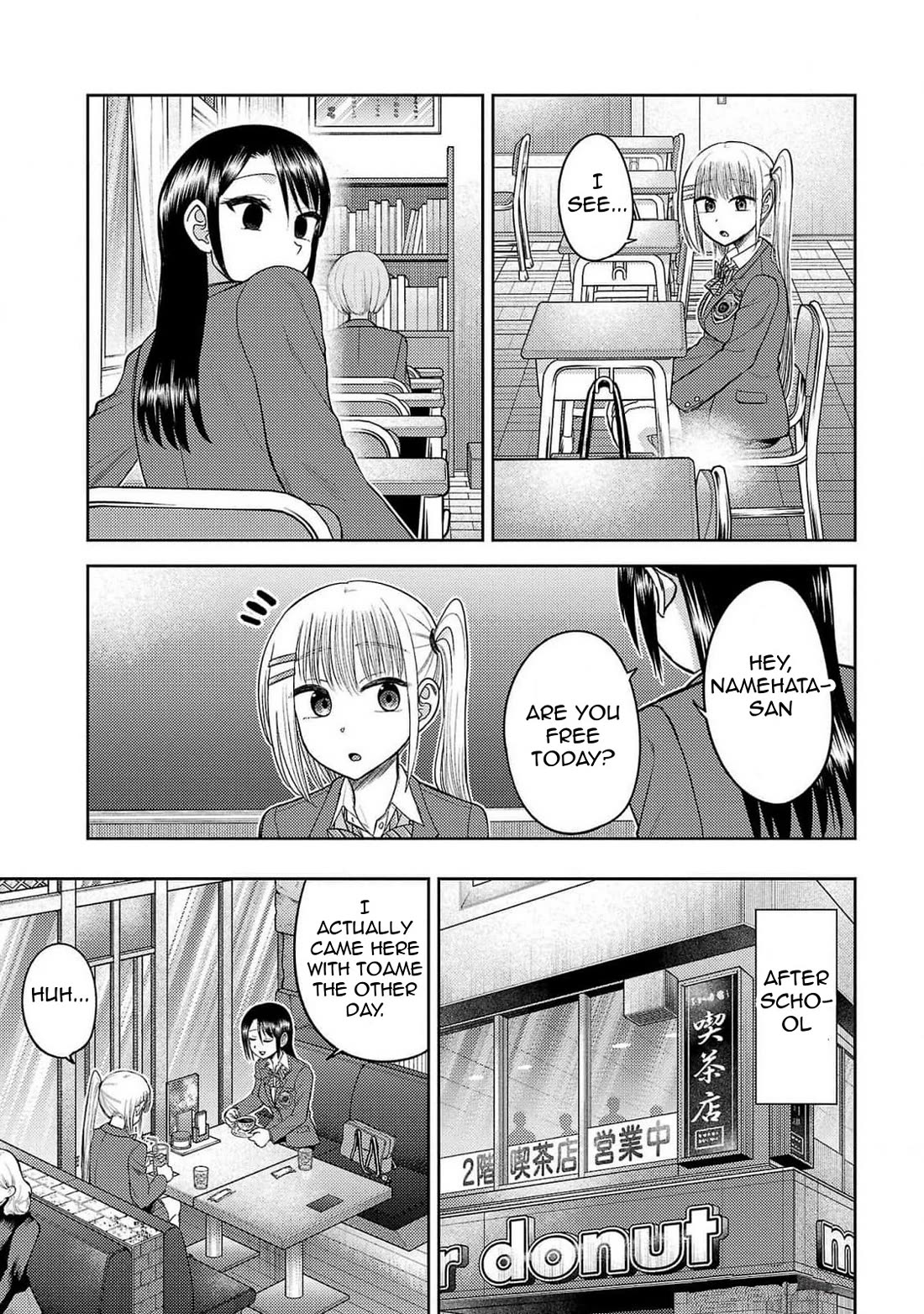 Lick. Chapter 22 page 25 - Chapter 22: The Shifting Love Triangle