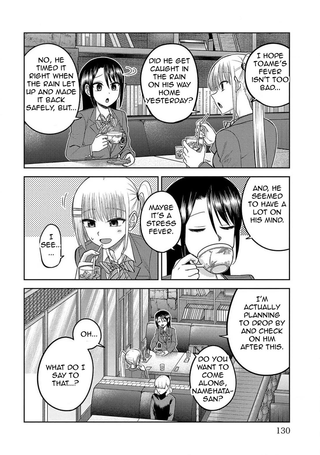 Lick. Chapter 22 page 26 - Chapter 22: The Shifting Love Triangle