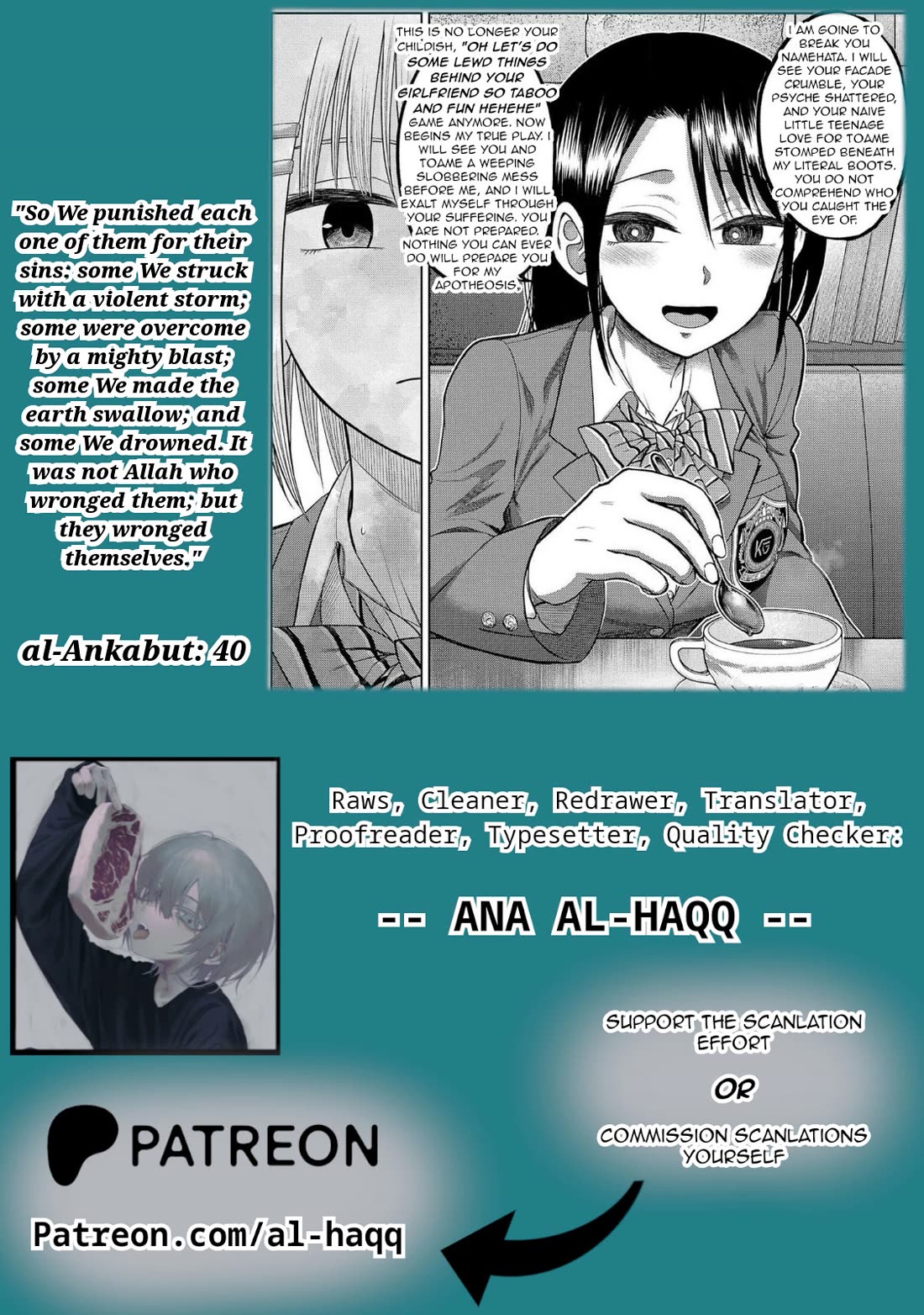 Lick. Chapter 22 page 31 - Chapter 22: The Shifting Love Triangle