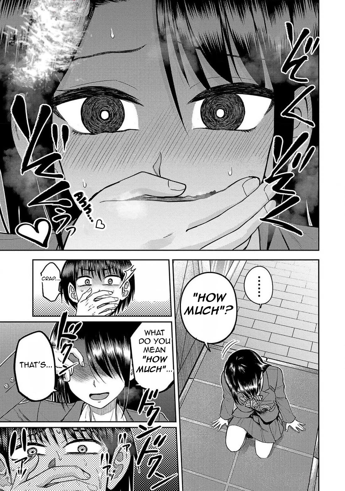 Lick. Chapter 22 page 5 - Chapter 22: The Shifting Love Triangle