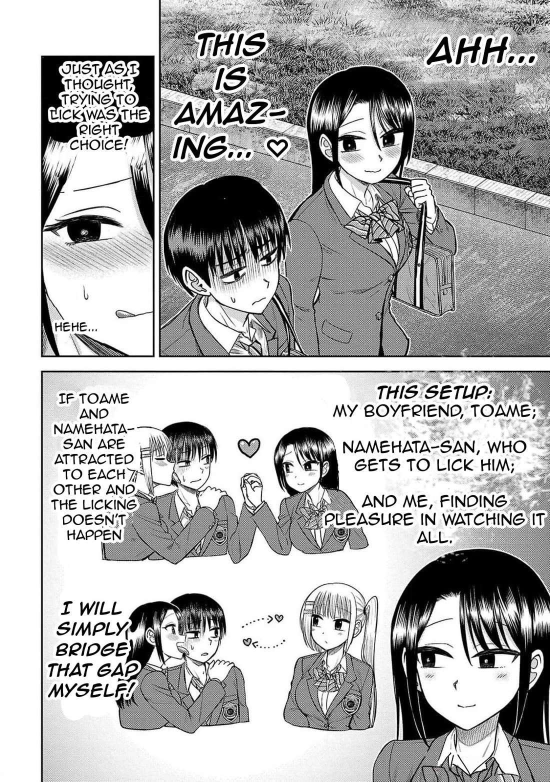 Lick. Chapter 22 page 8 - Chapter 22: The Shifting Love Triangle
