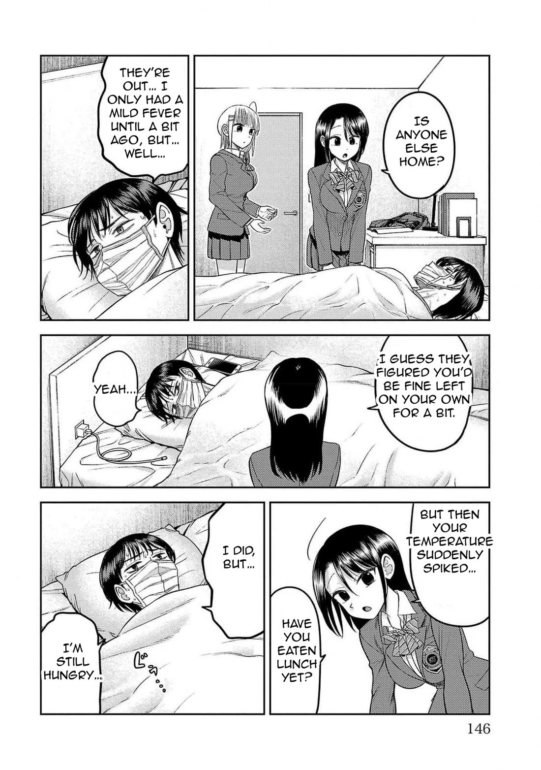 Lick. Chapter 23 page 12 - Chapter 23: Between Dreams and Reality