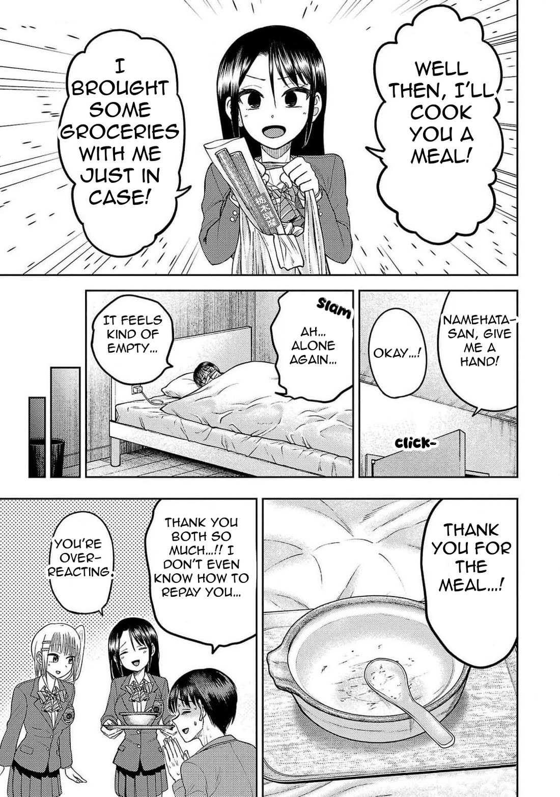 Lick. Chapter 23 page 13 - Chapter 23: Between Dreams and Reality