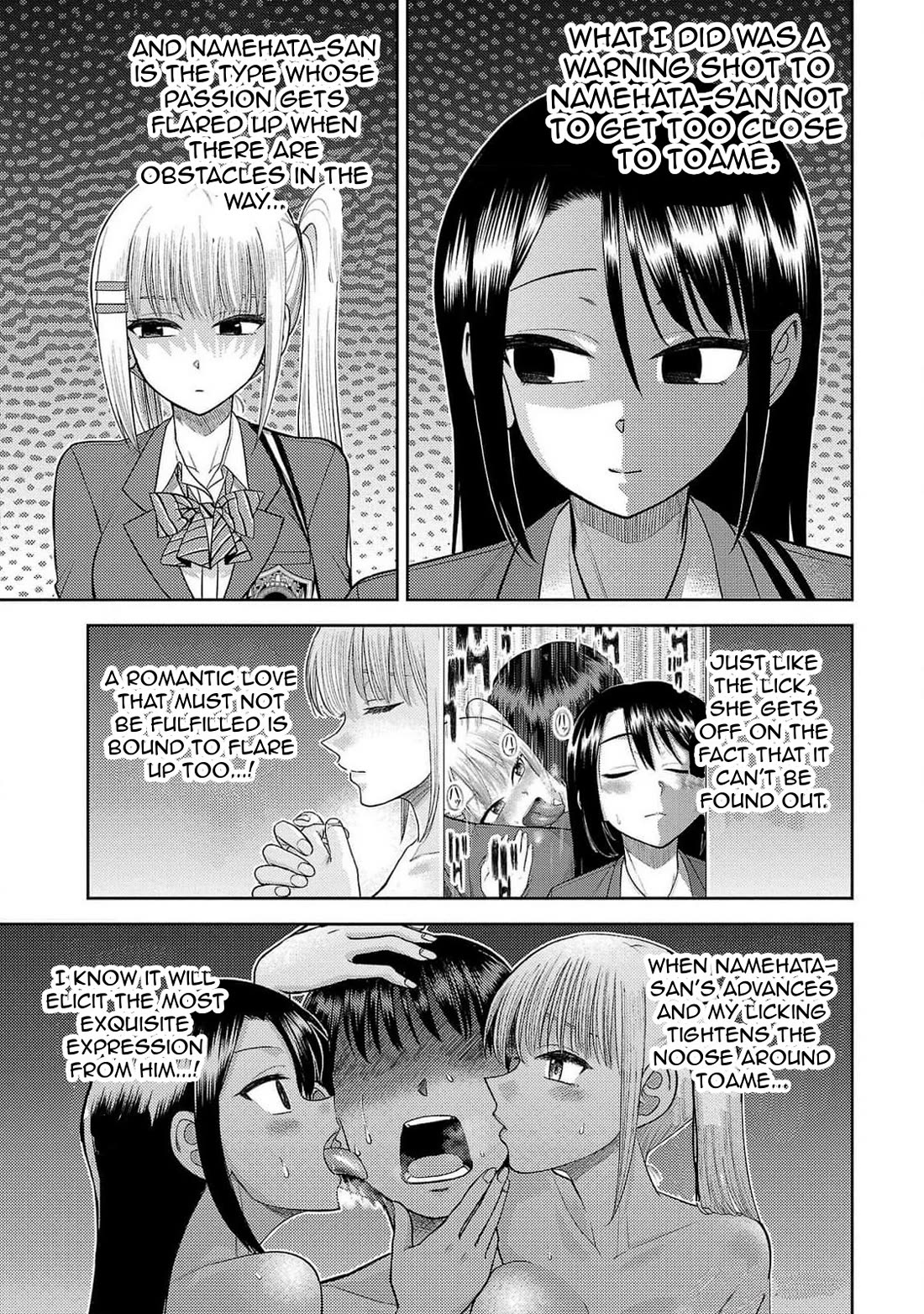 Lick. Chapter 23 page 7 - Chapter 23: Between Dreams and Reality