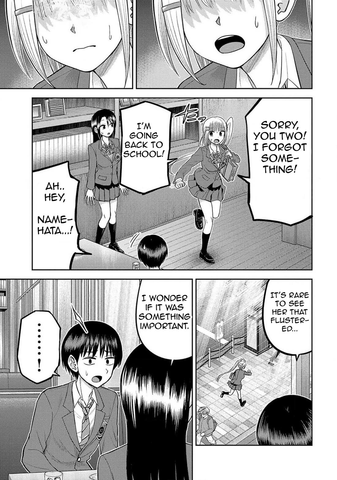 Lick. Chapter 24 page 10 - Chapter 24: The Storm