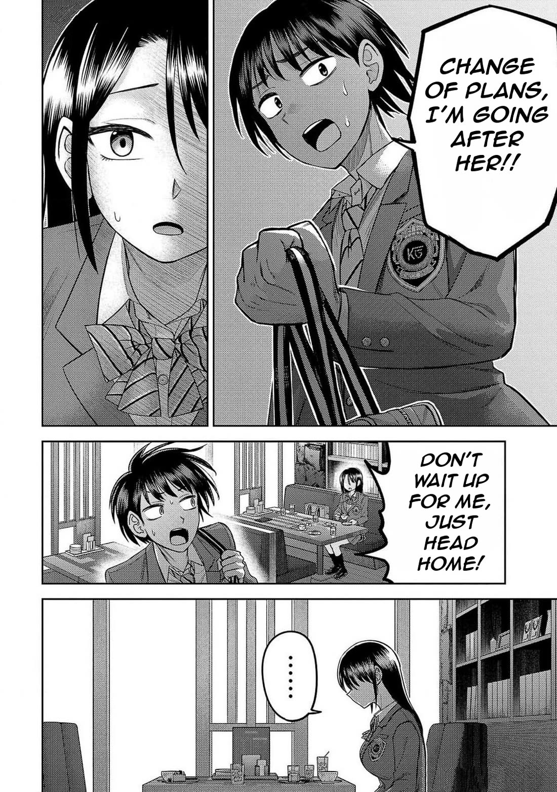 Lick. Chapter 24 page 15 - Chapter 24: The Storm