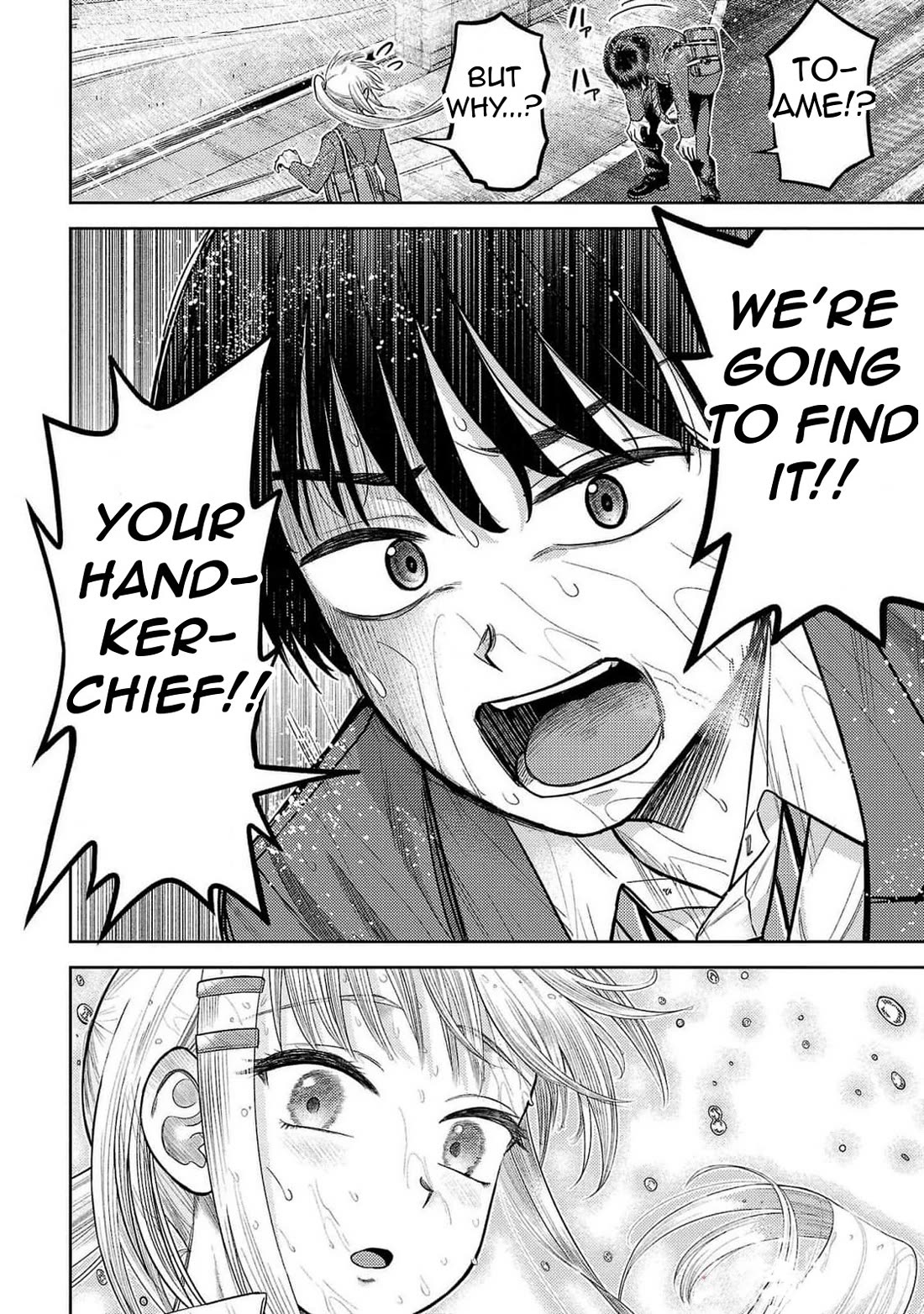 Lick. Chapter 24 page 17 - Chapter 24: The Storm