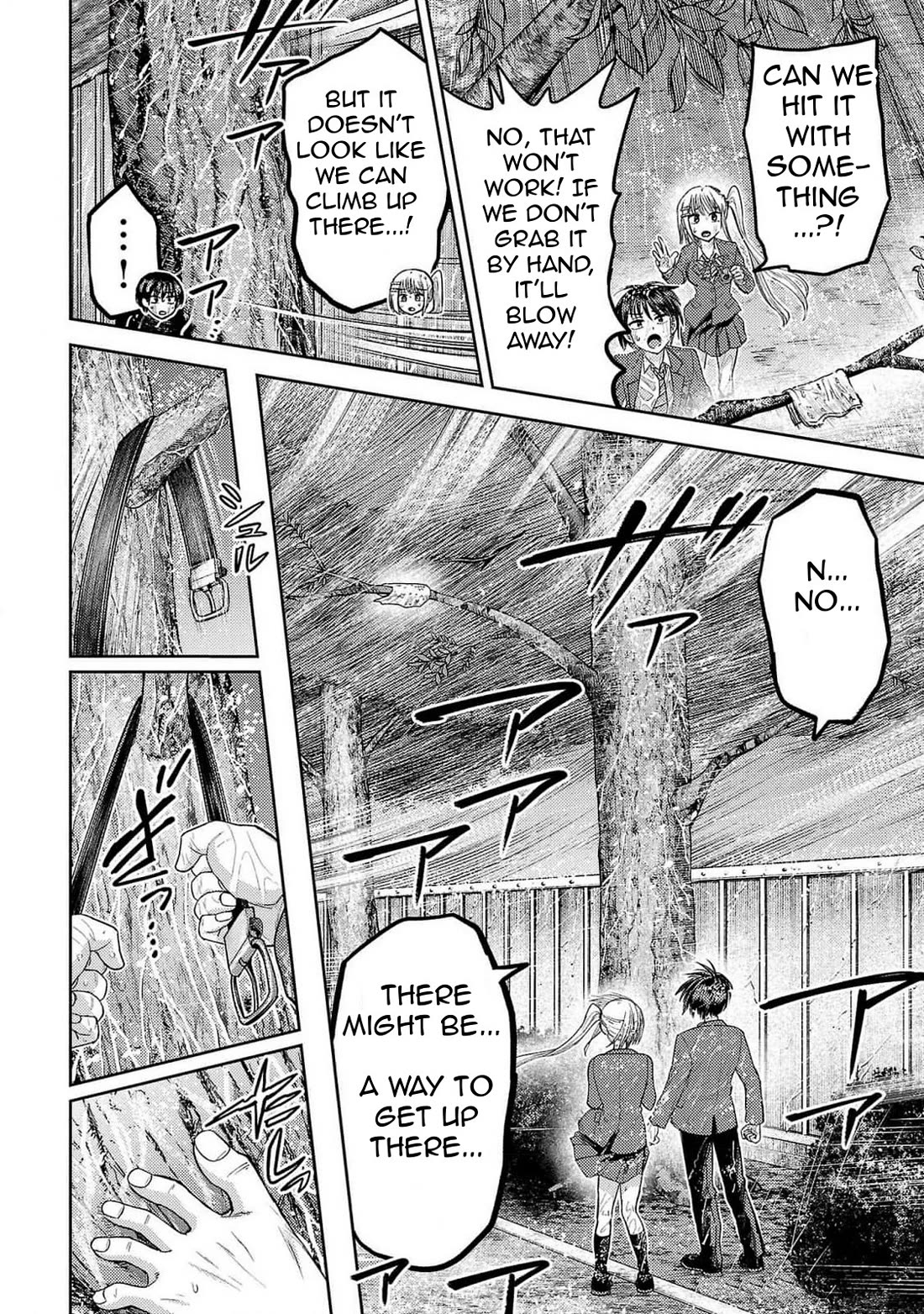 Lick. Chapter 24 page 19 - Chapter 24: The Storm
