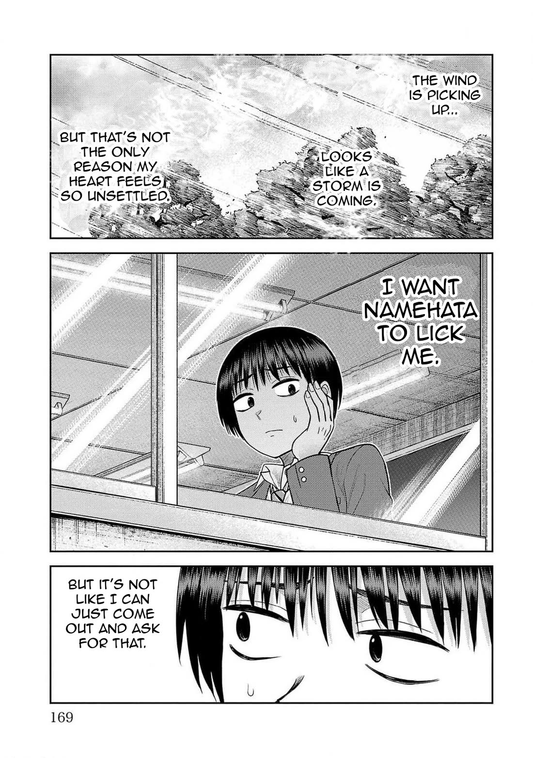 Lick. Chapter 24 page 2 - Chapter 24: The Storm
