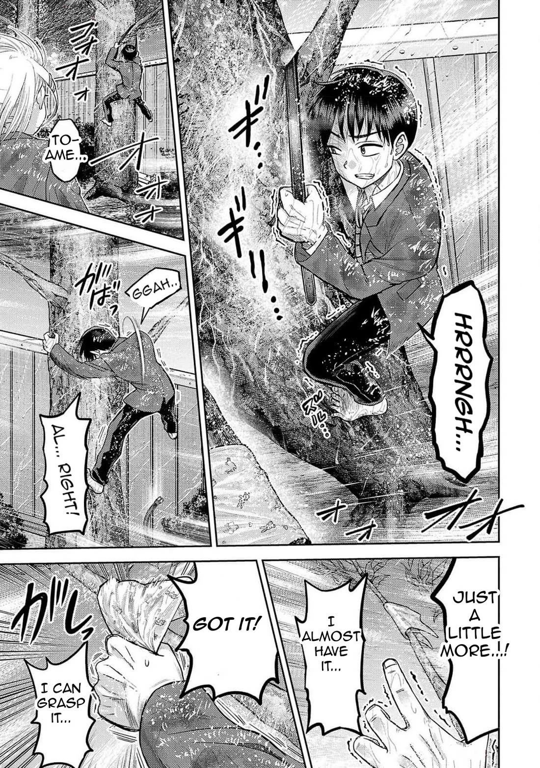 Lick. Chapter 24 page 20 - Chapter 24: The Storm