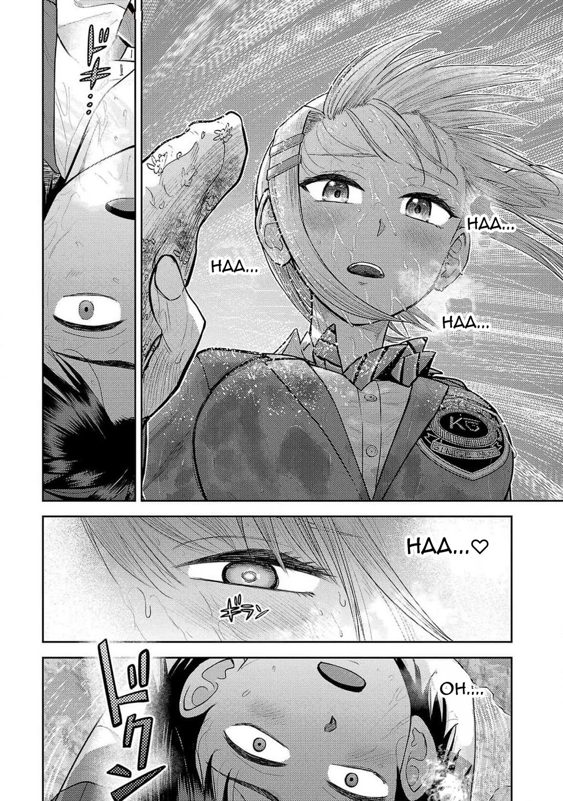 Lick. Chapter 24 page 23 - Chapter 24: The Storm