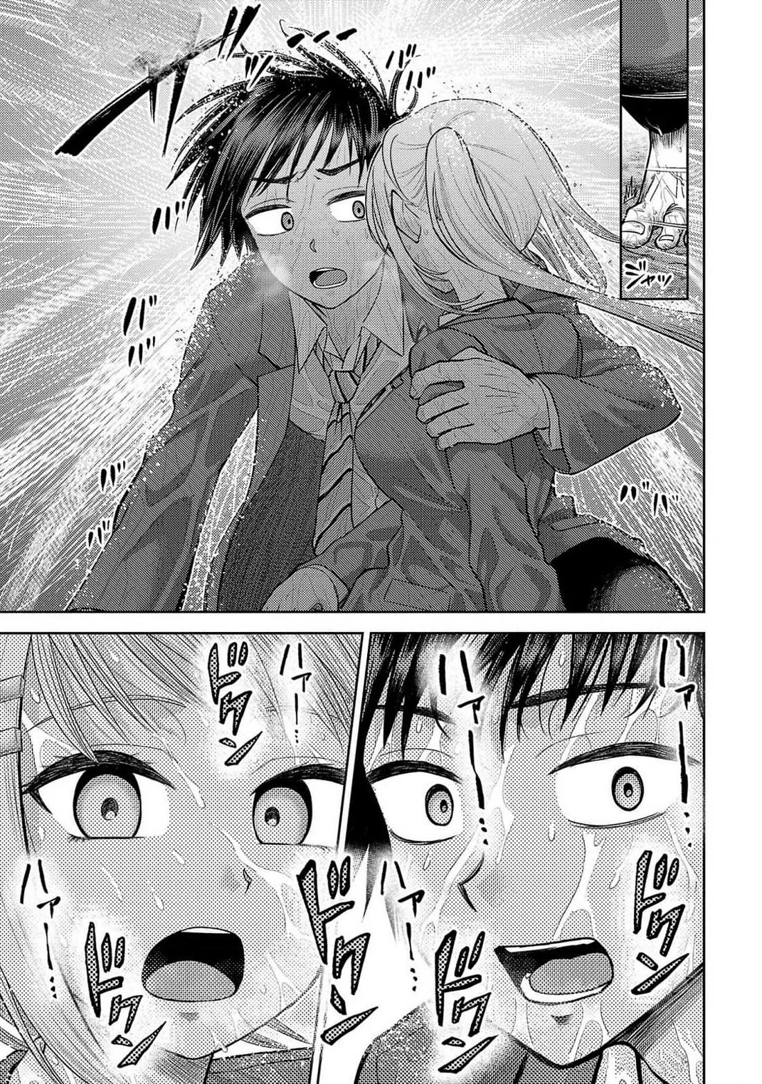 Lick. Chapter 24 page 26 - Chapter 24: The Storm