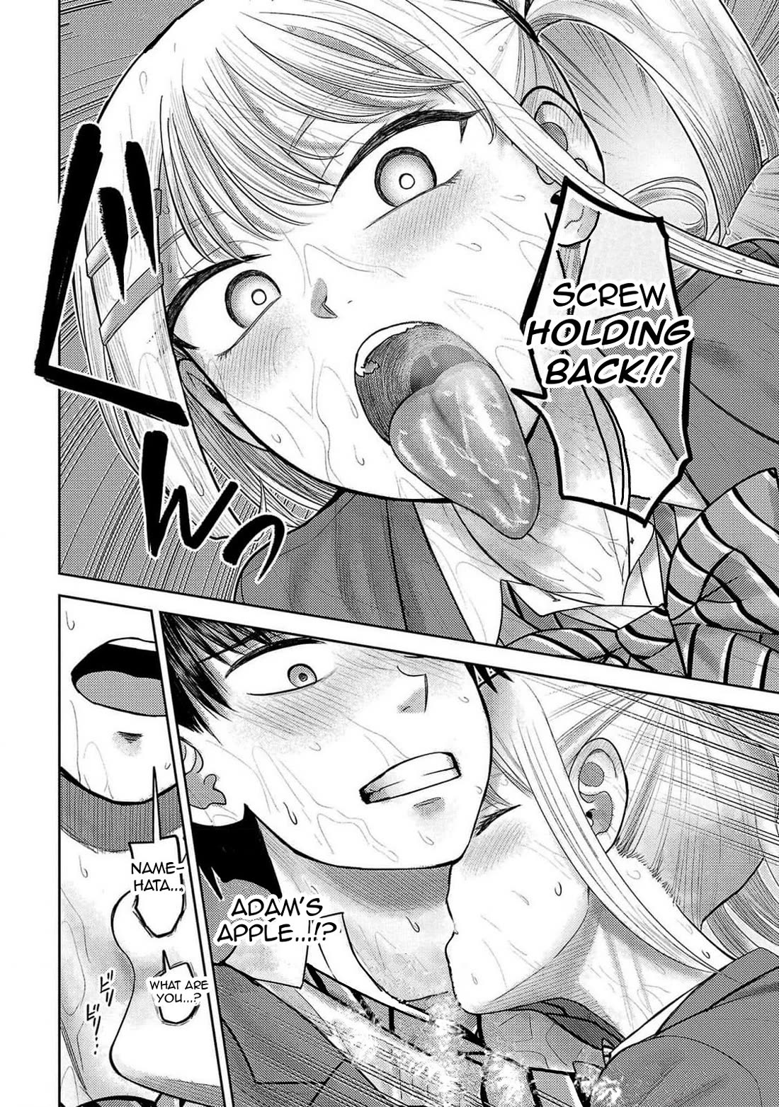 Lick. Chapter 24 page 29 - Chapter 24: The Storm