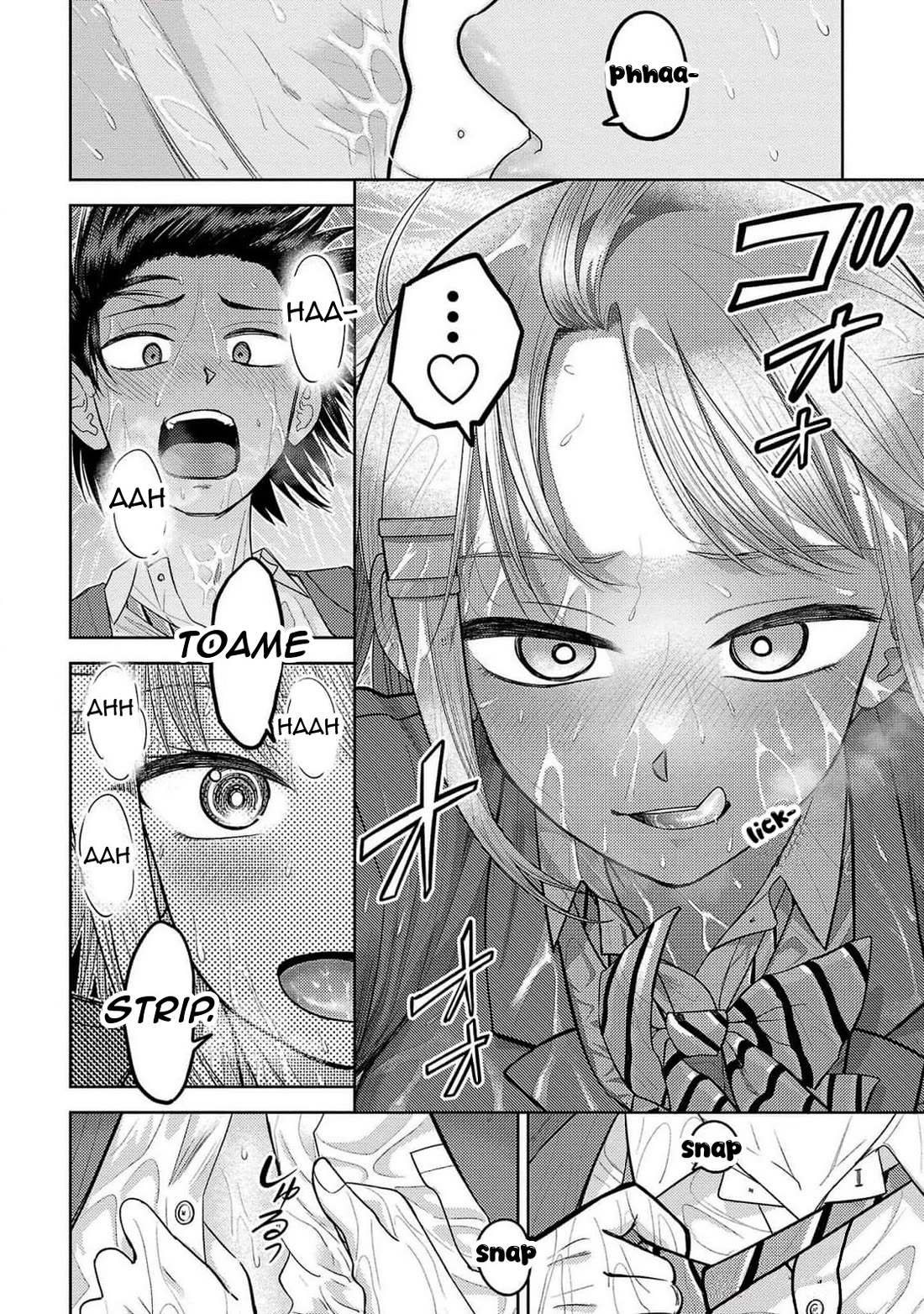 Lick. Chapter 24 page 31 - Chapter 24: The Storm