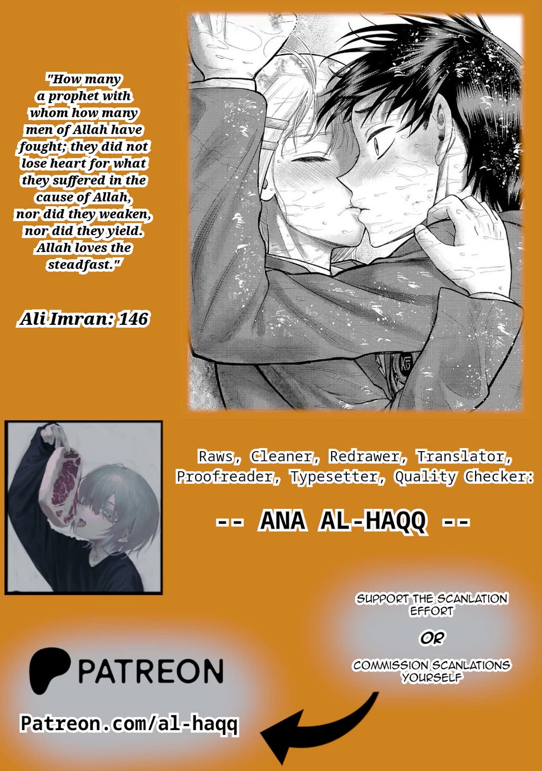 Lick. Chapter 24 page 42 - Chapter 24: The Storm