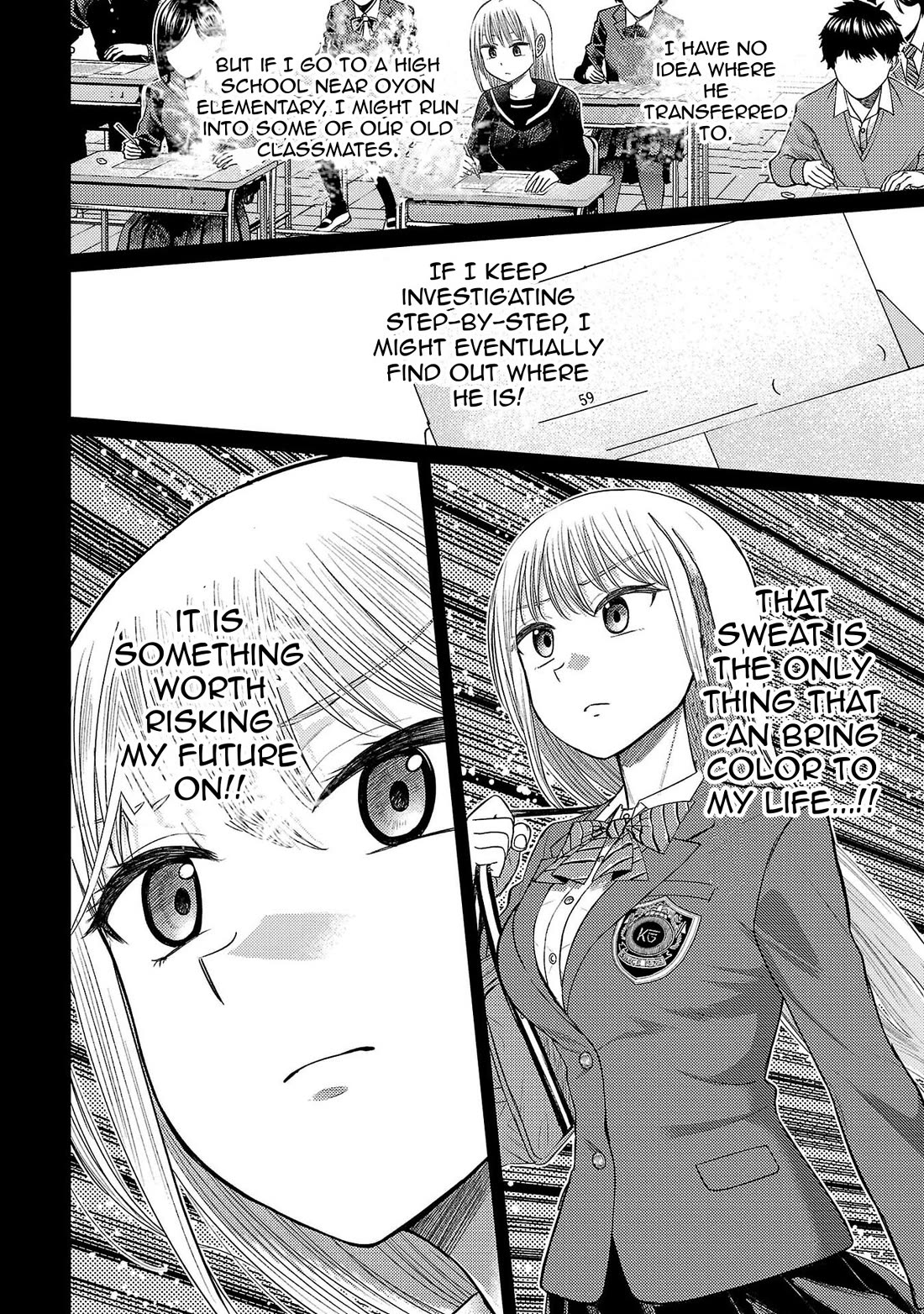 Lick. Chapter 25 page 16 - Chapter 25: Bounded by Fate
