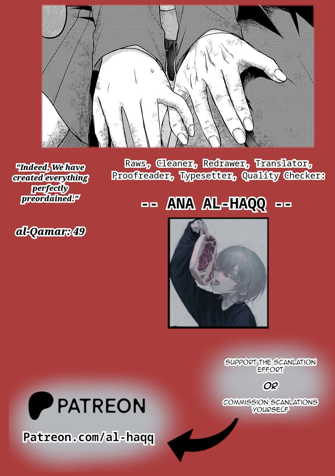Lick. Chapter 25 page 35 - Chapter 25: Bounded by Fate