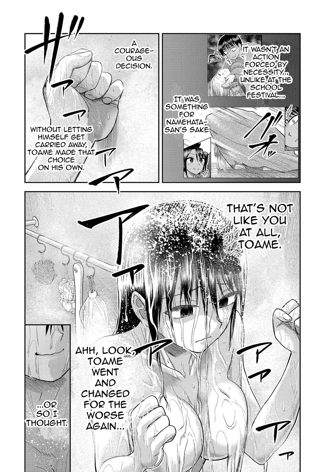 Lick. Chapter 26 page 11 - Chapter 26: Aftermath of the Storm