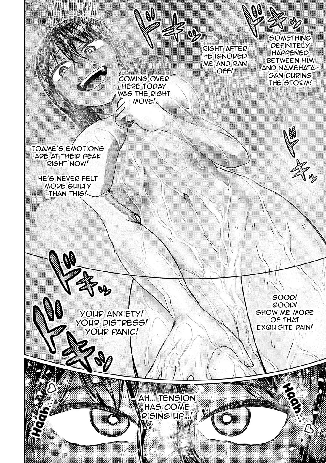 Lick. Chapter 26 page 13 - Chapter 26: Aftermath of the Storm