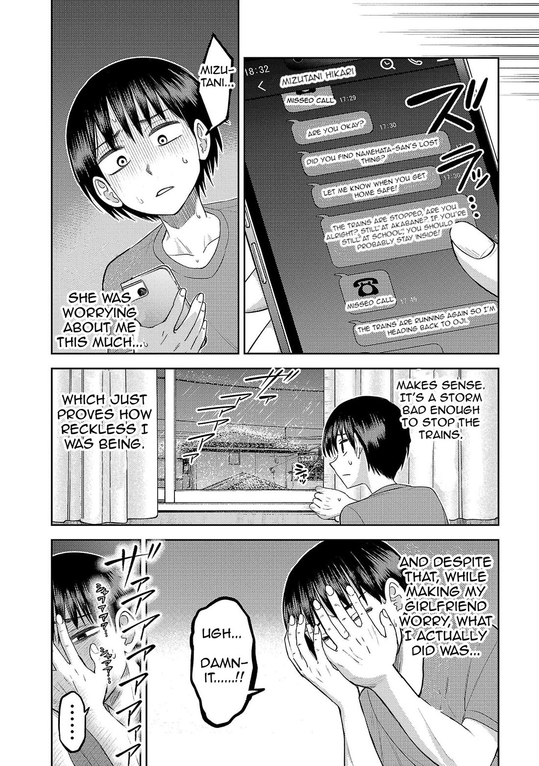 Lick. Chapter 26 page 14 - Chapter 26: Aftermath of the Storm