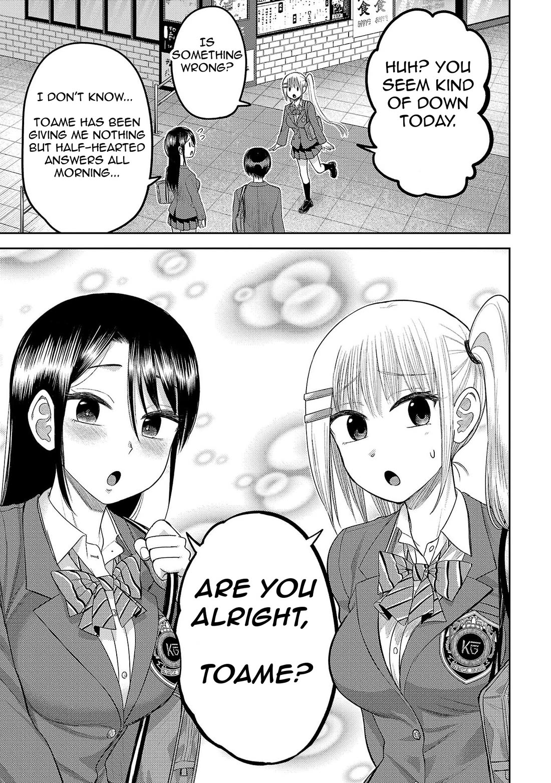 Lick. Chapter 26 page 30 - Chapter 26: Aftermath of the Storm