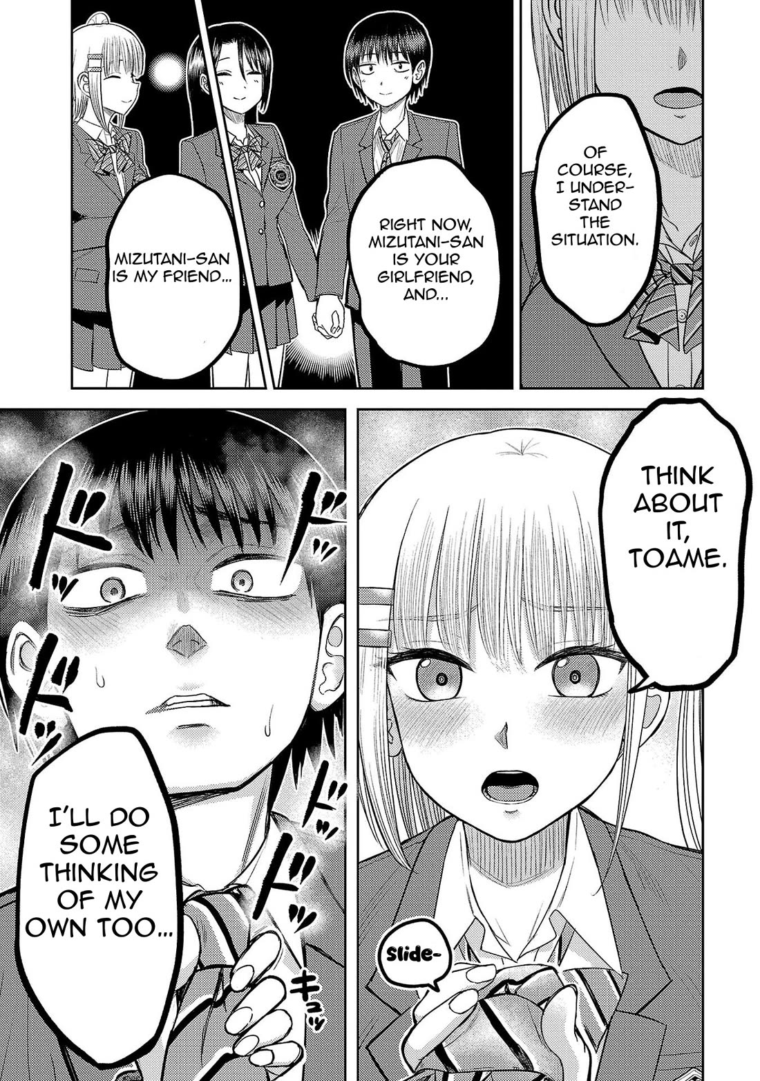 Lick. Chapter 27 page 21 - Chapter 27: The Ultimate Dilemma