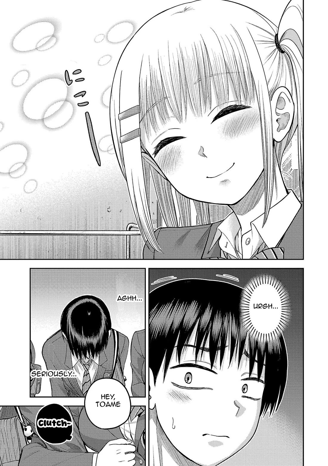 Lick. Chapter 27 page 5 - Chapter 27: The Ultimate Dilemma