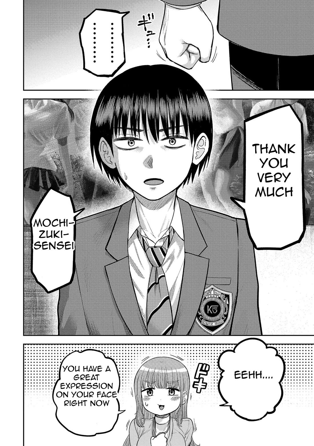 Lick. Chapter 28 page 14 - Chapter 28: A Step of Determination