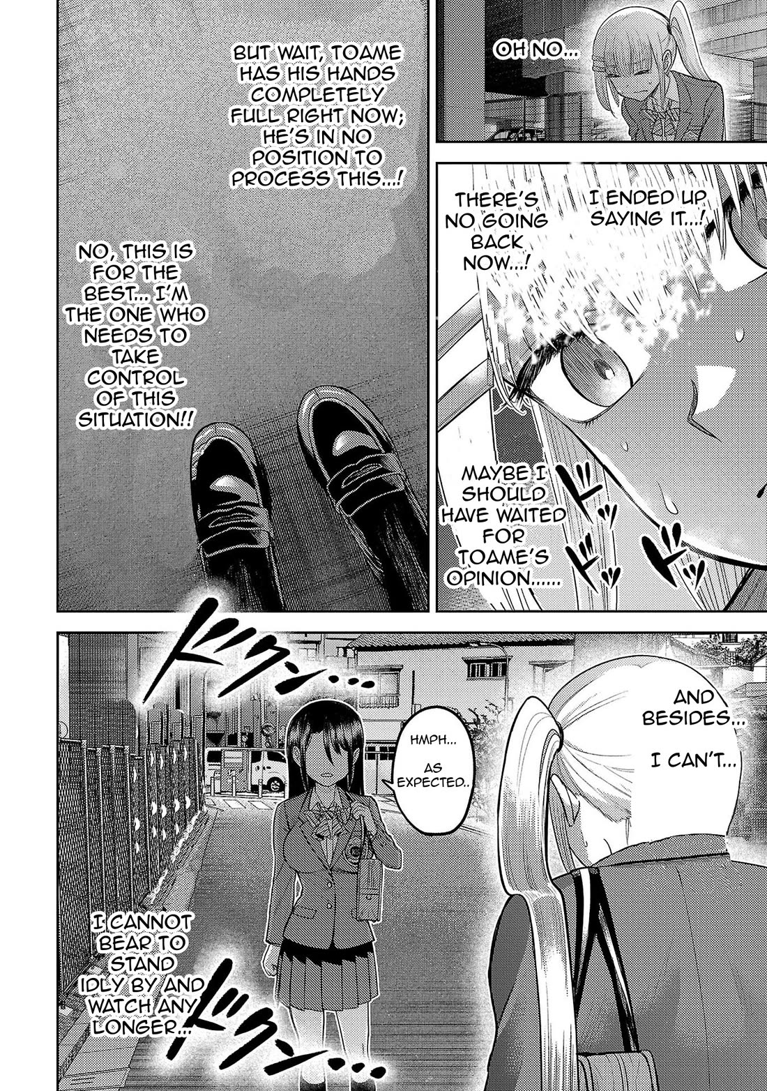 Lick. Chapter 28 page 16 - Chapter 28: A Step of Determination