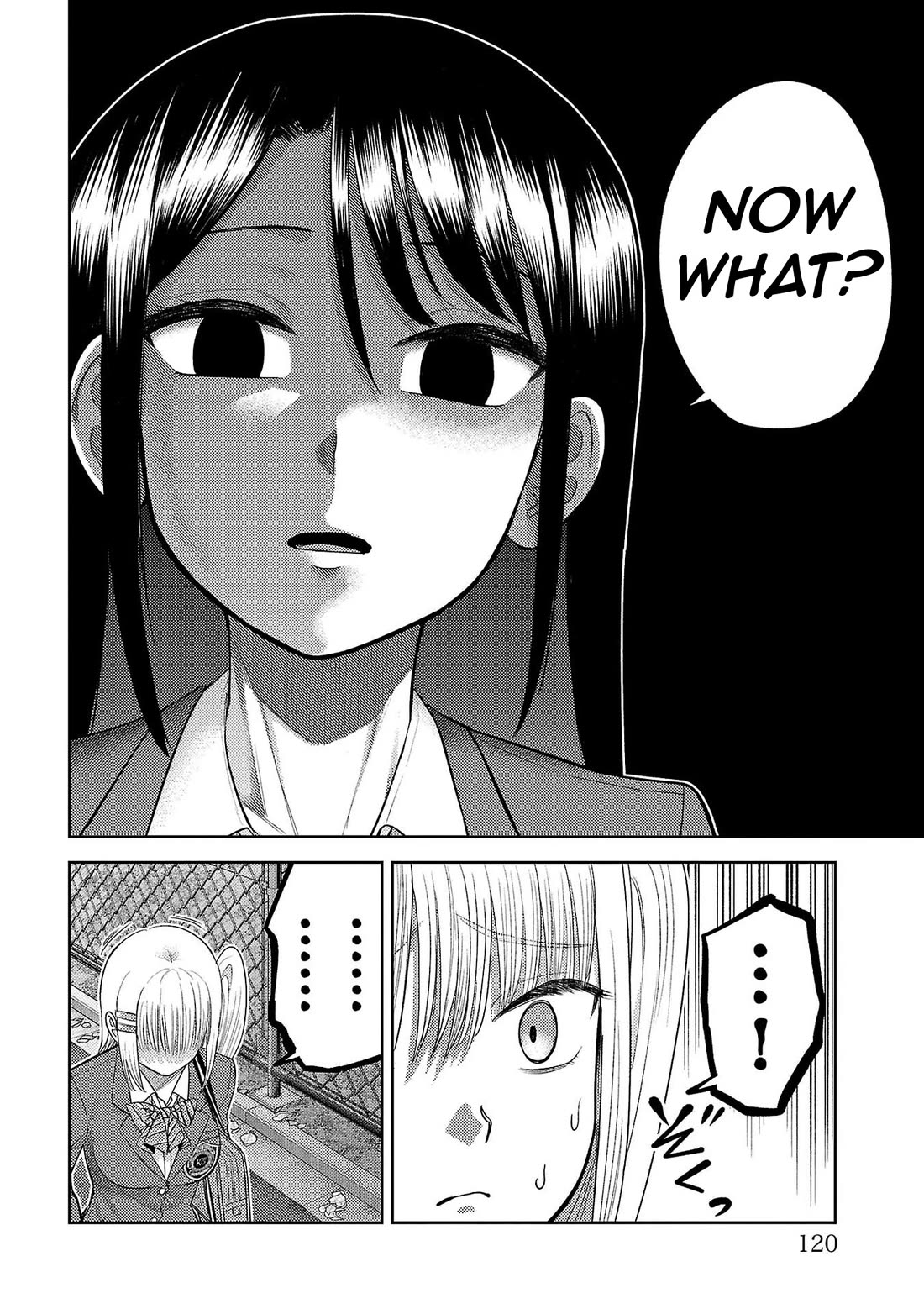 Lick. Chapter 28 page 18 - Chapter 28: A Step of Determination