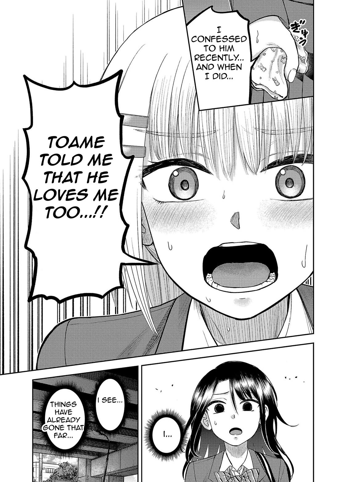 Lick. Chapter 28 page 19 - Chapter 28: A Step of Determination