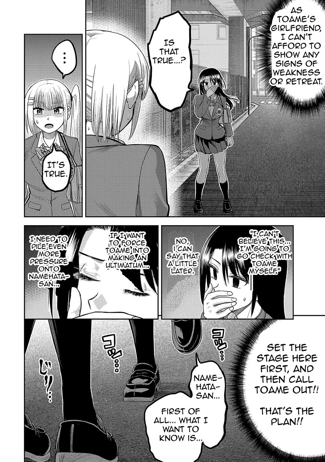 Lick. Chapter 28 page 21 - Chapter 28: A Step of Determination