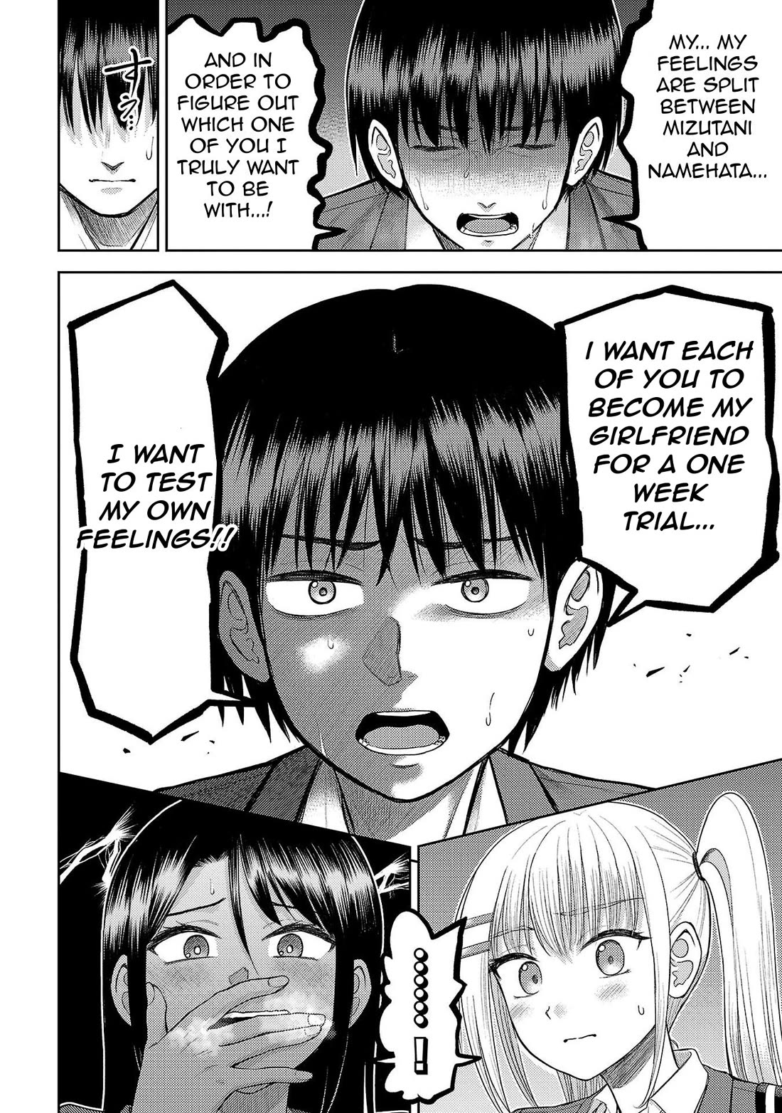 Lick. Chapter 28 page 30 - Chapter 28: A Step of Determination