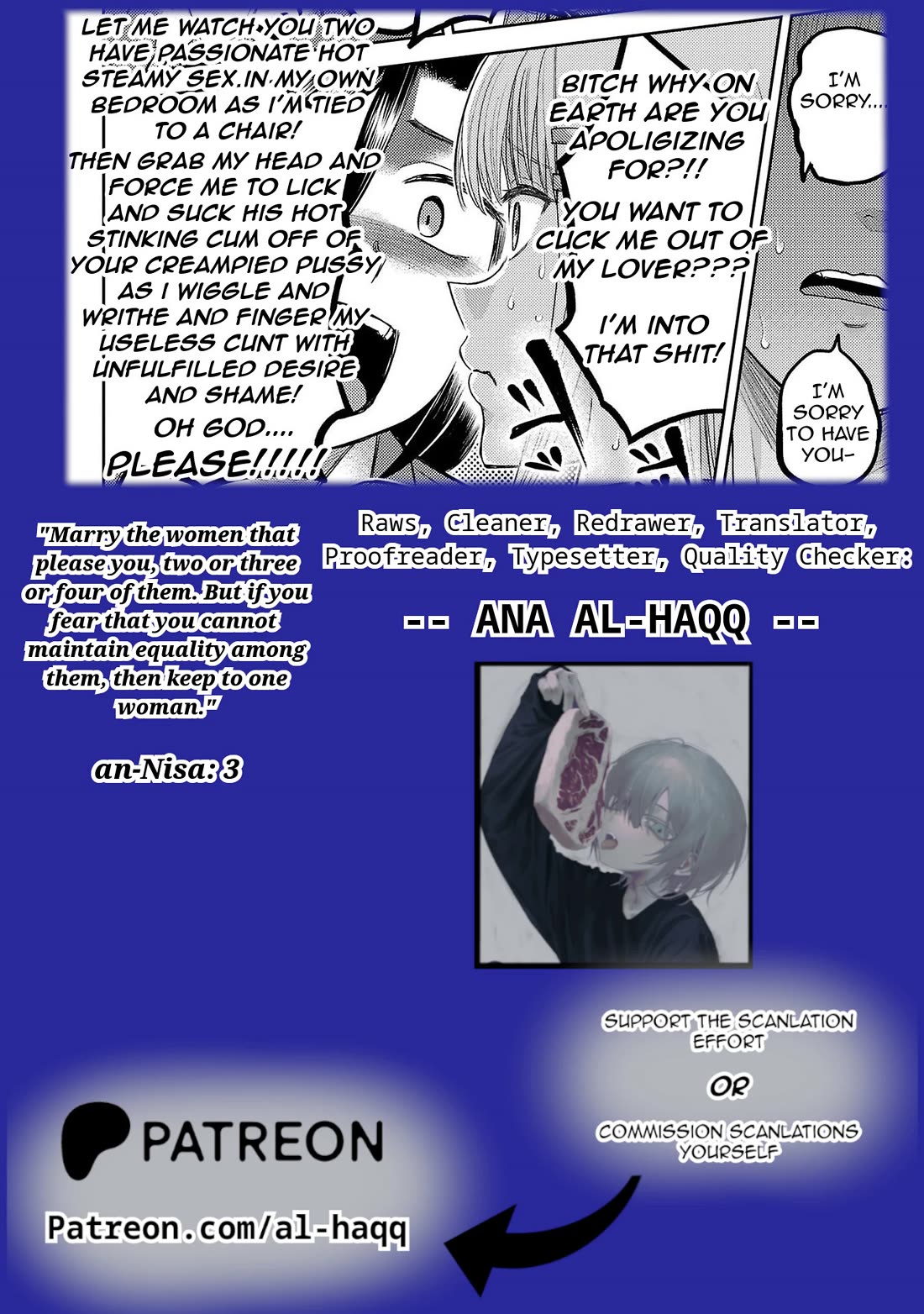 Lick. Chapter 28 page 31 - Chapter 28: A Step of Determination