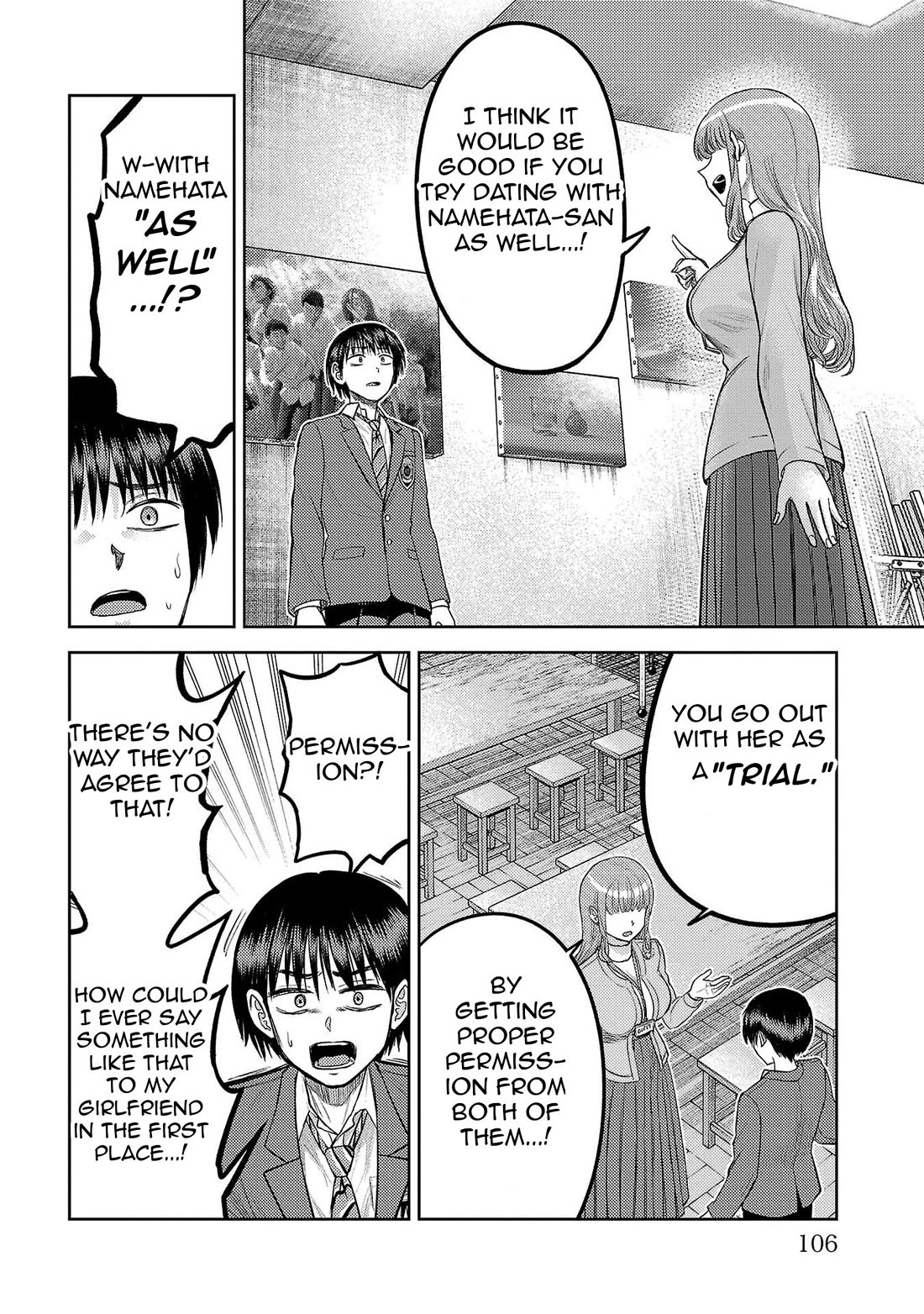 Lick. Chapter 28 page 4 - Chapter 28: A Step of Determination