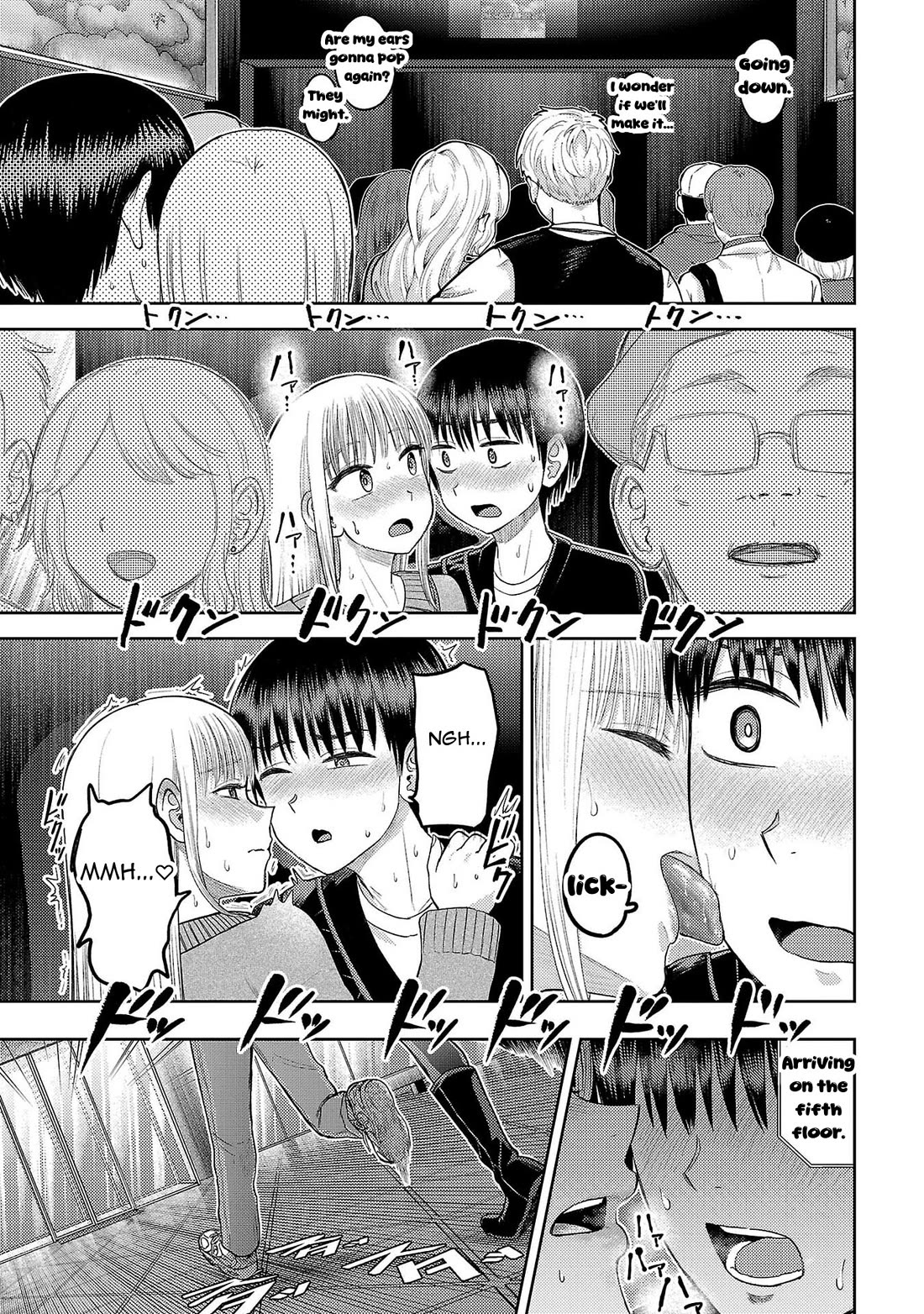Lick. Chapter 29 page 23 - Chapter 29: Now Just the Two of Us in the World