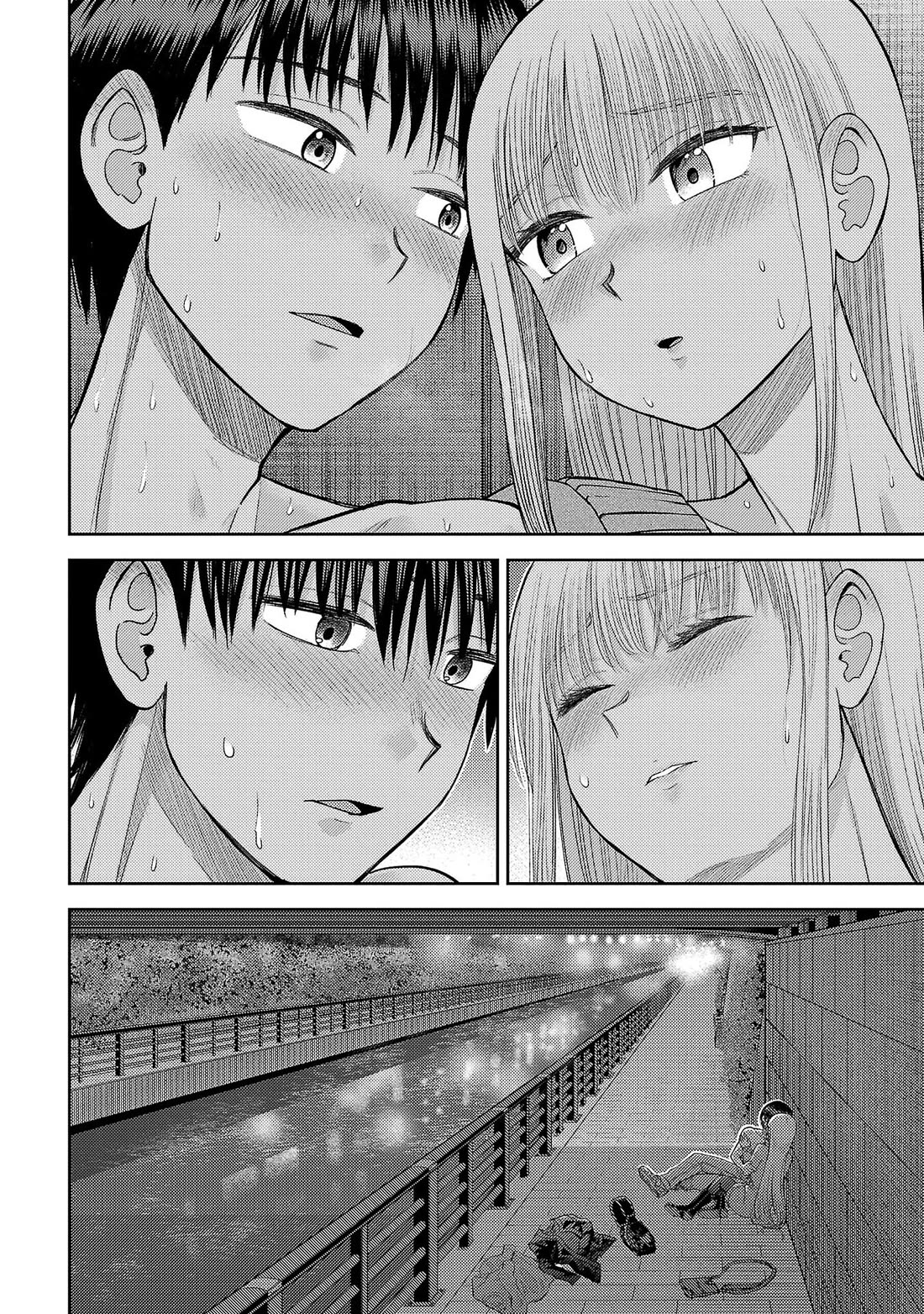 Lick. Chapter 29 page 31 - Chapter 29: Now Just the Two of Us in the World